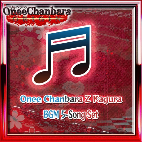 Onee Chanbara Z~Kagura~ BGM 5 Song Set [PS4]