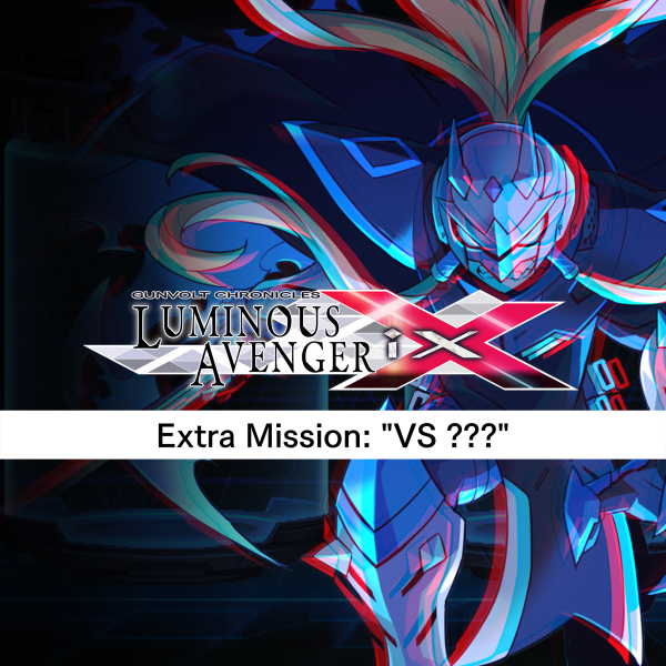 Extra Mission: 'vs ???' [PS4] - изображение 1