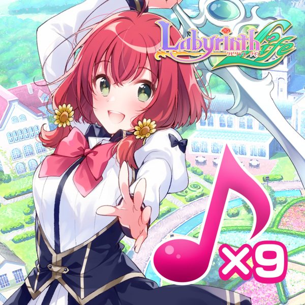 Labyrinth Life: Character Songs 'Belles Fleurs' Set of 9 [PS4] - изображение 1