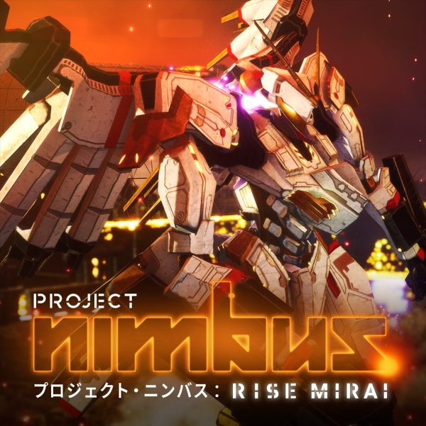 Project Nimbus: Rise Mirai [PS4] - изображение 1