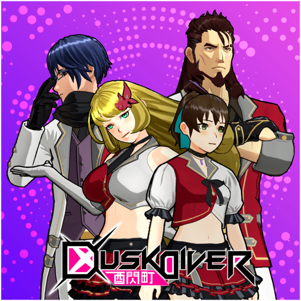 Dusk Diver - Stage Costumes [PS4] - изображение 1