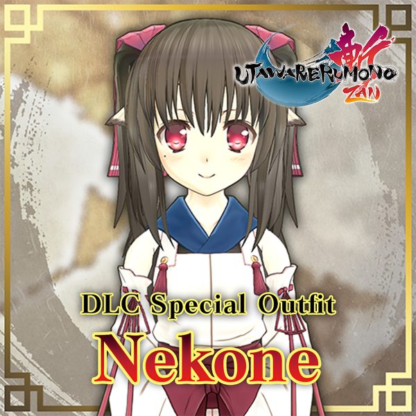 Utawarerumono: ZAN Special Outfit - Nekone [PS4]
