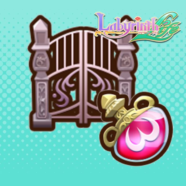Labyrinth Life: Additional Dungeon: Mystic Omega Spot [PS4]
