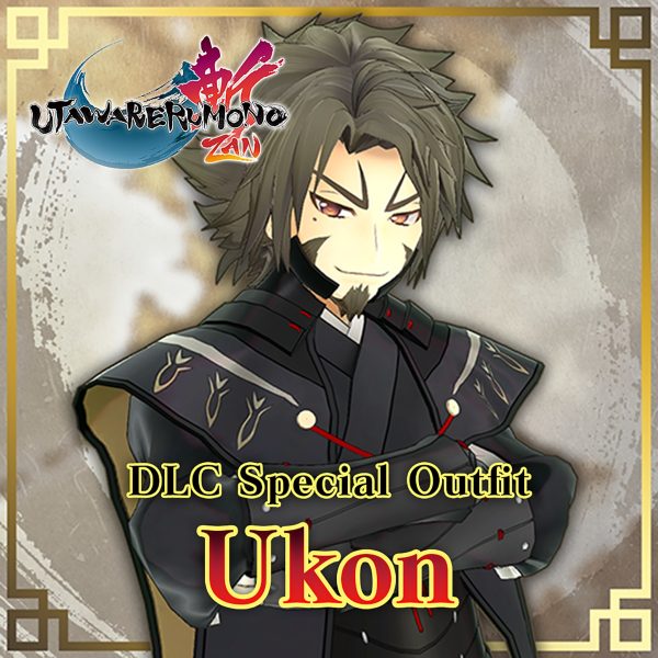 Utawarerumono: ZAN Special Outfit - Ukon [PS4]
