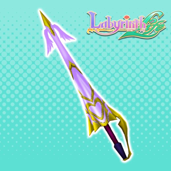 Labyrinth Life: Vox Mastilteinn [PS4] - изображение 1