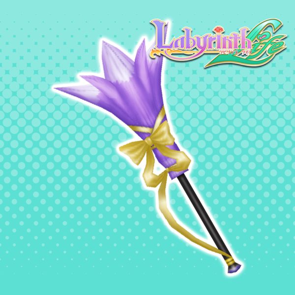 Labyrinth Life: Vox Bluriades [PS4] - изображение 1