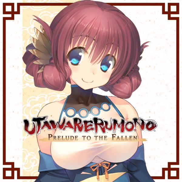 Utawarerumono: Prelude to the Fallen - DLC Character: Nosuri [PS4]