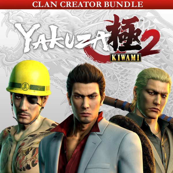 Clan Creator Bundle [PS4] - изображение 1