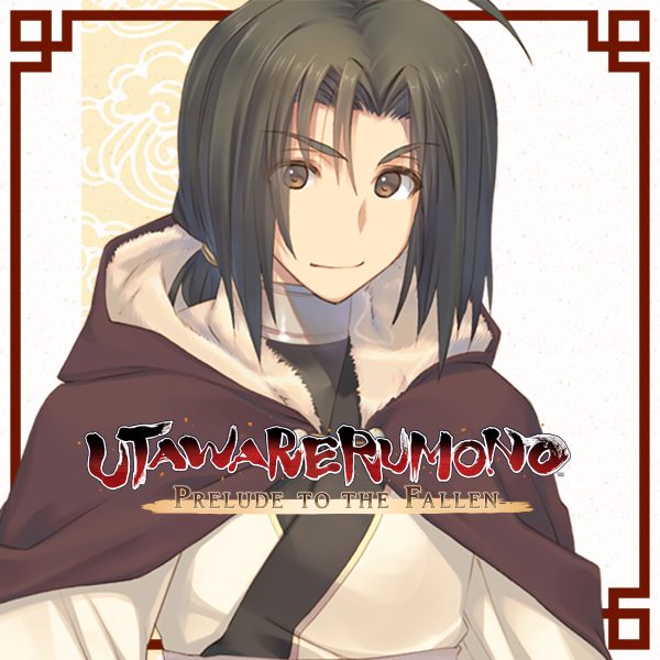 Utawarerumono: Prelude to the Fallen - DLC Character: Haku [PS4]