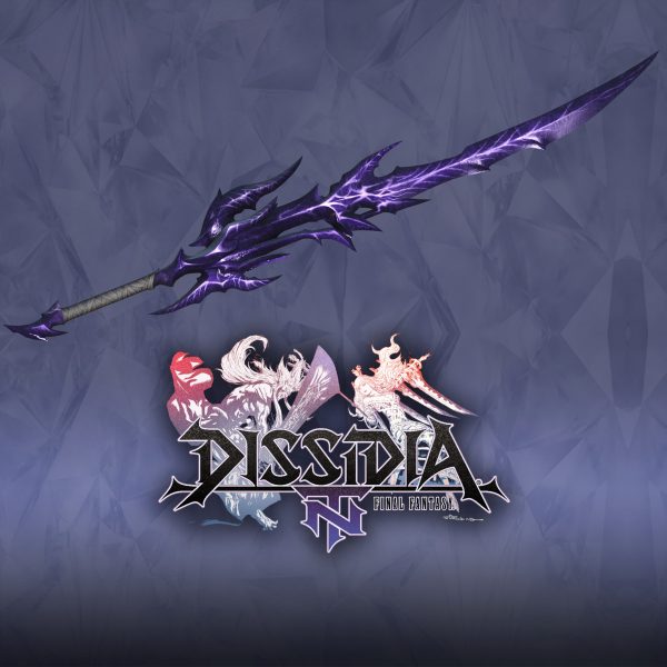 Blade of Ruin, Ardyn Izunia's 4th Weapon [PS4] - изображение 1