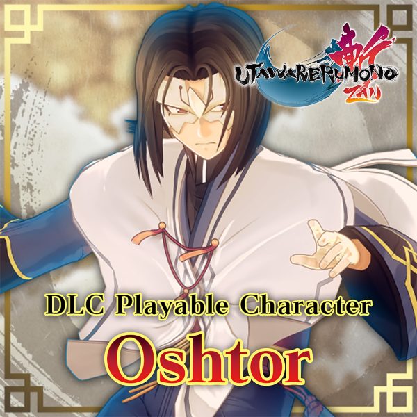 Utawarerumono: ZAN Playable Character - Oshtor [PS4]
