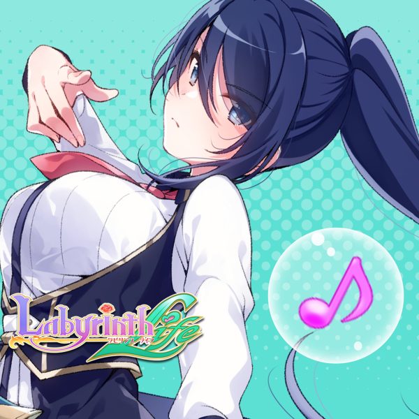 Labyrinth Life: Character Song: Mio [PS4] - изображение 1