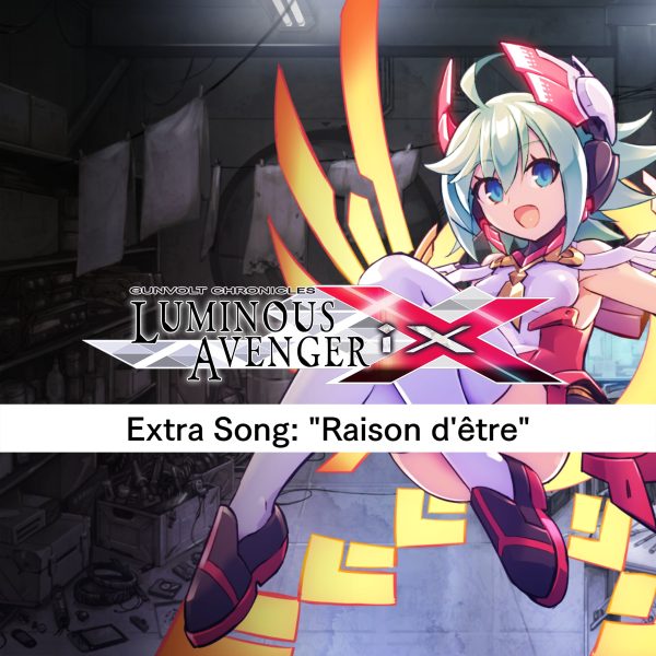 Extra Song: 'Raison d'être' [PS4] - изображение 1