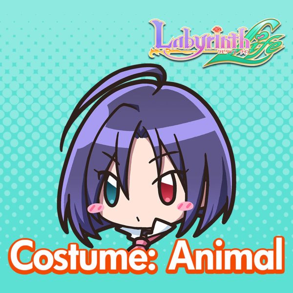 Labyrinth Life: Costume: Mei (Animal) [PS4] - изображение 1