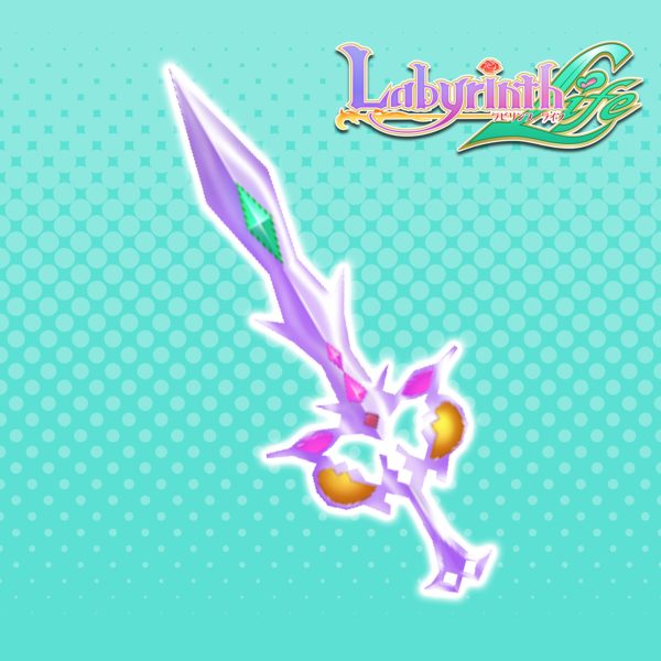 Labyrinth Life: Vox Brysteleif [PS4] - изображение 1