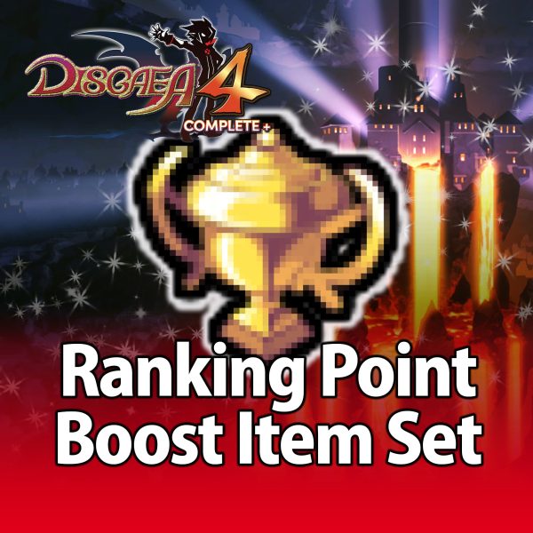 Disgaea 4 Complete+ Ranking Point Boost Item Set - изображение 1