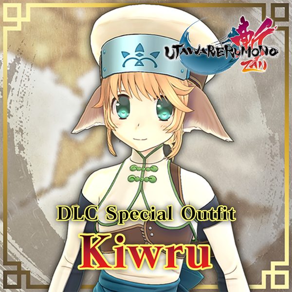 Utawarerumono: ZAN Special Outfit - Kiwru [PS4]