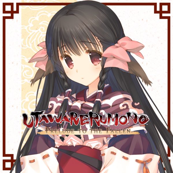 Utawarerumono: Prelude to the Fallen - DLC Character: Rulutieh [PS4]