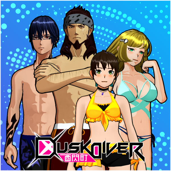 Dusk Diver - Welcome Summer! Swimsuits [PS4] - изображение 1