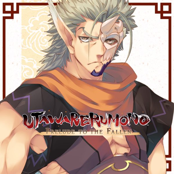 Utawarerumono: Prelude to the Fallen - Mikazuchi [PS4]
