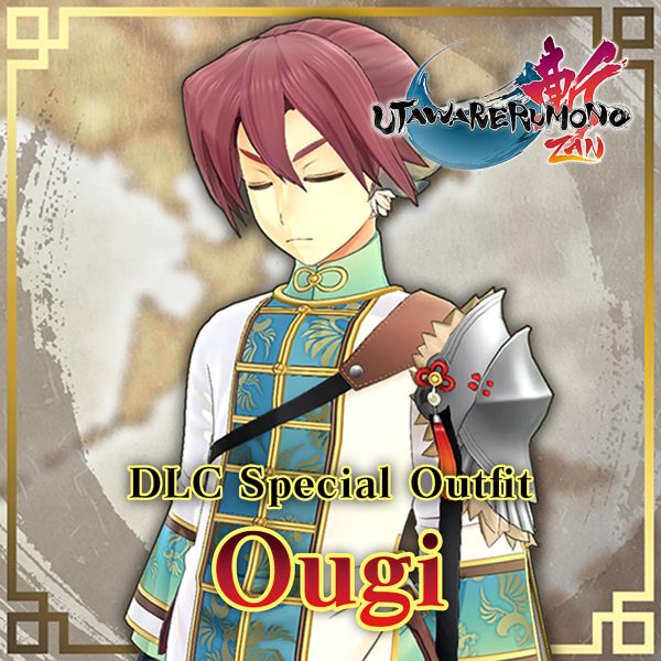 Utawarerumono: ZAN Special Outfit - Ougi [PS4]