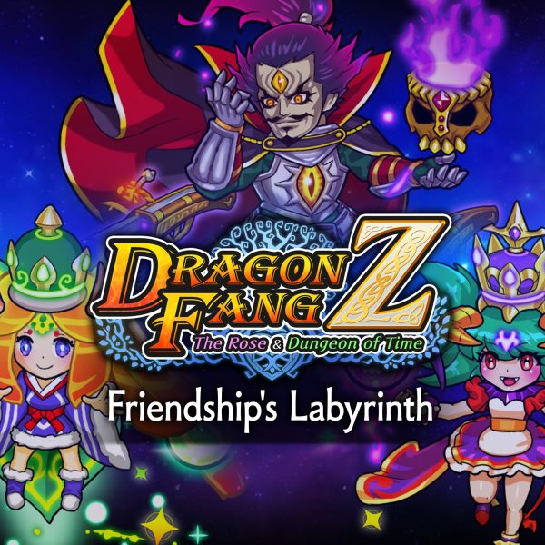 DragonFangZ - Extra Dungeon 'Friendship's Labyrinth' [PS4] - изображение 1