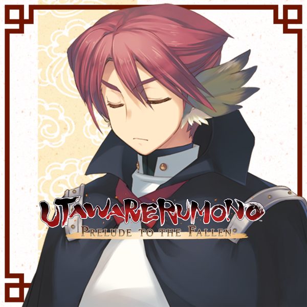 Utawarerumono: Prelude to the Fallen - DLC Character: Ougi [PS4]