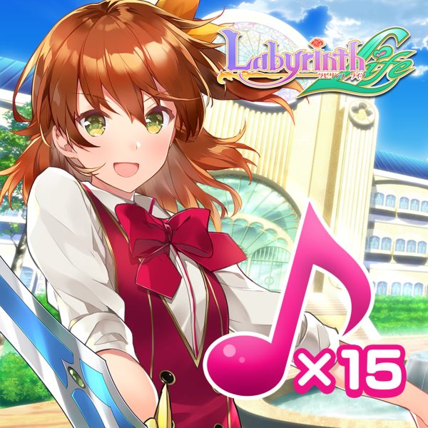Labyrinth Life: Character Songs 'Anberyl' Set of 15 [PS4] - изображение 1