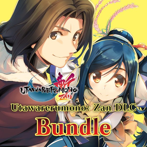 Utawarerumono: ZAN Bundle [PS4]