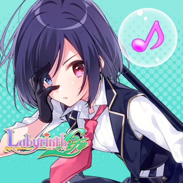 Labyrinth Life: Character Song: Mei [PS4] - изображение 1