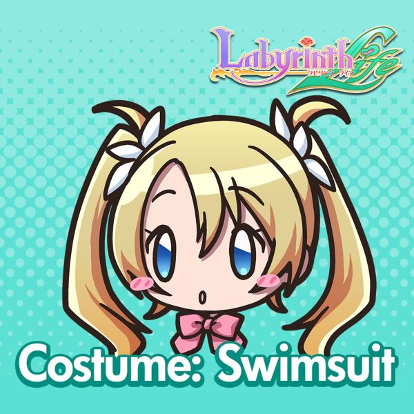 Labyrinth Life: Costume: Berune (Swimsuit) [PS4] - изображение 1