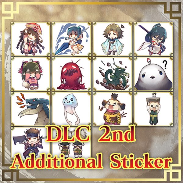 Utawarerumono: ZAN Sticker Set 2 [PS4]