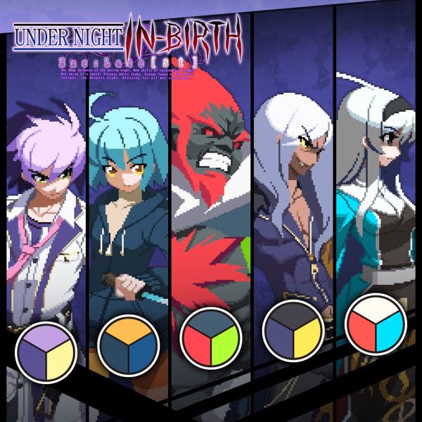UNDER NIGHT IN-BIRTH Exe:Late[st] - Additional Char Color 5 [PS4] - изображение 1