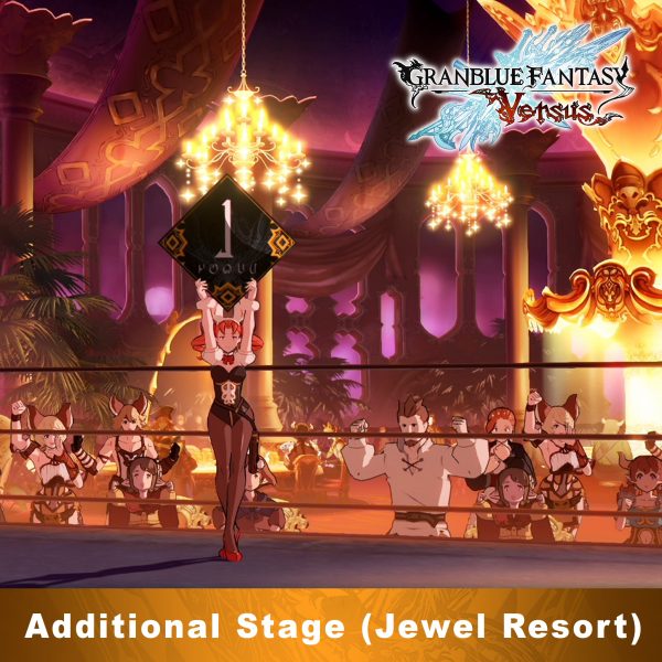 GBVS Additional Stage (Jewel Resort) [PS4]