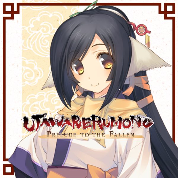Utawarerumono: Prelude to the Fallen - DLC Character: Kuon [PS4]