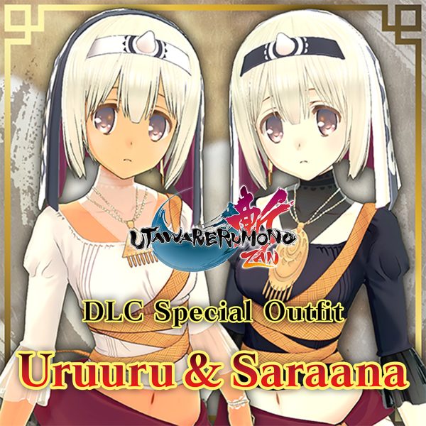 Utawarerumono: ZAN Special Outfit - Uruuru & Saraana [PS4]