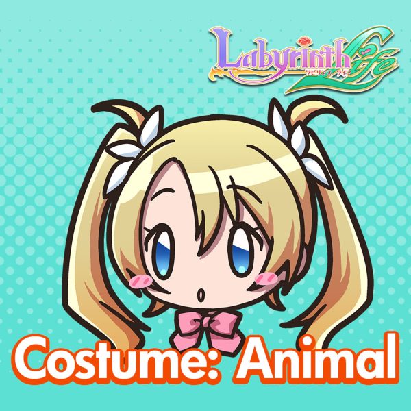 Labyrinth Life: Costume: Berune (Animal) [PS4] - изображение 1