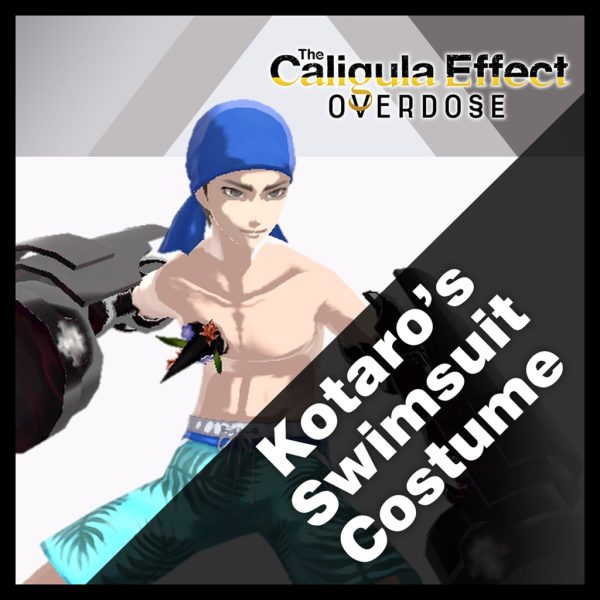 The Caligula Effect: Overdose - Kotaro's Swimsuit Costume [PS5]