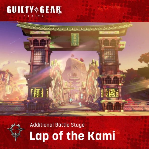 GGST Additional Battle Stage "Lap of the Kami" [PS4, PS5]