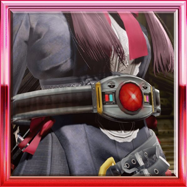 Rider Belt [PS4] - изображение 1