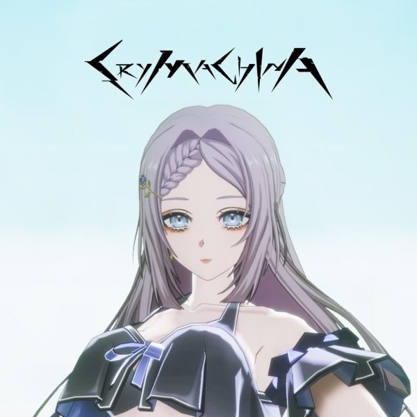 CRYMACHINA - Swimsuit - Top of Undine (Ami) [PS4, PS5]