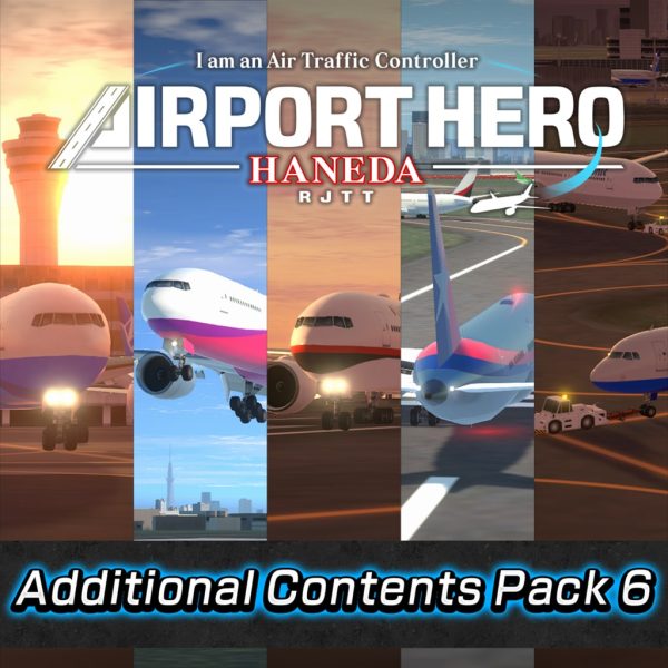 High Difficulty Pack 2 [PS4]