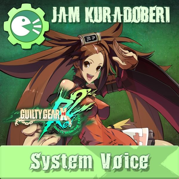 GUILTY GEAR Xrd Rev.2 System Voice 'KURADOBERI JAM' [PS4] - изображение 1