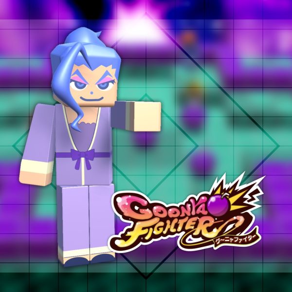 Additional skin: Aurora (Pajama Party ver.) [PS5]