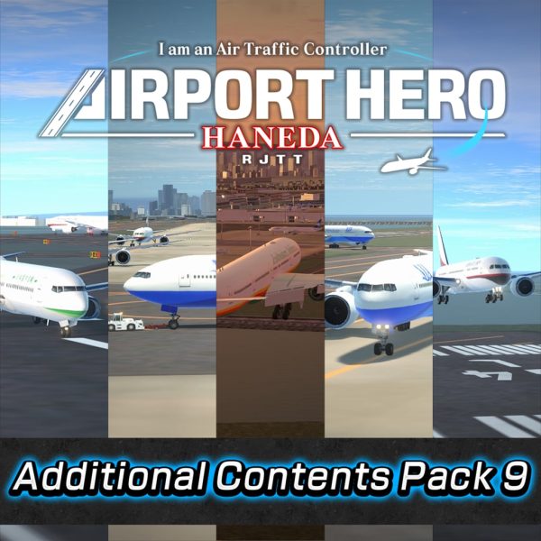 High Difficulty Pack 3 [PS4] - изображение 1