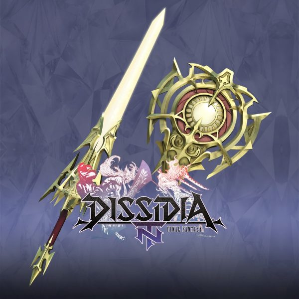 Divine Blade, Kam'lanaut's 4th Weapon [PS4] - изображение 1
