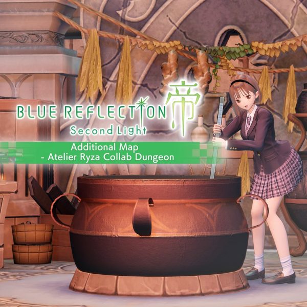 Additional Map - Atelier Ryza Collab Dungeon [PS4] - изображение 1