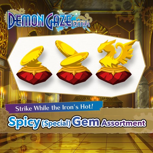 Spicy (Special) Gem Assortment [PS4] - изображение 1