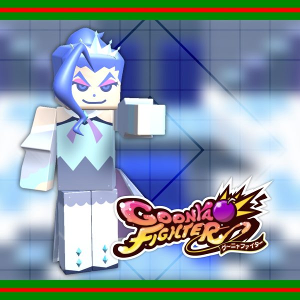 Additional skin: Aurora (Xmas ver.) [PS5]