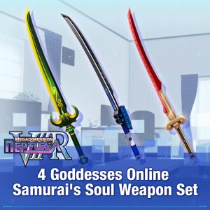 Neptunia VIIR: 4 Goddesses Online Samurai's Soul Weapon Set [PS4]